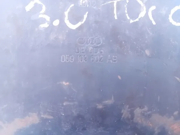 Audi Q7 4L 3.0 TDI Oljetank 059103602AB image 2