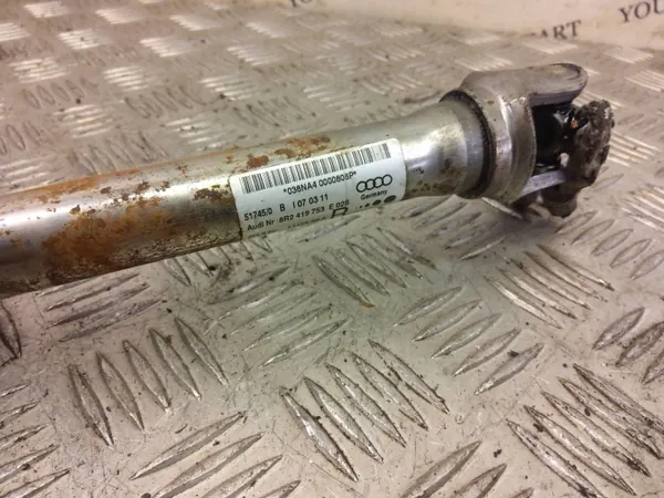 OEM 8R2419753E Ohjauspylvään nivel image 8