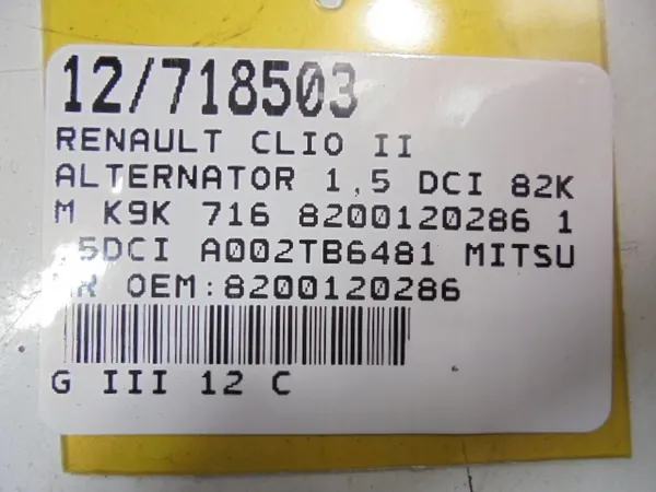 Vaihtovirtageneraattori Renault 1.5 DCI 82HV image 2