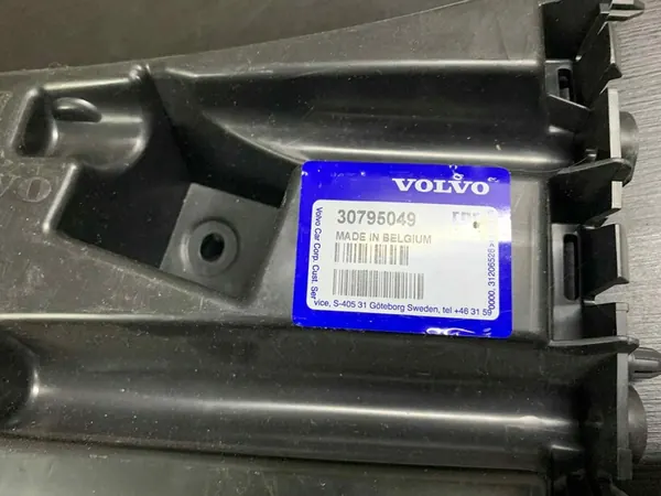 Supporto paraurti per Volvo S60/V60 2010-2013 Destro image 3