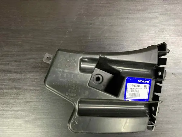 Supporto paraurti per Volvo S60/V60 2010-2013 Destro image 5