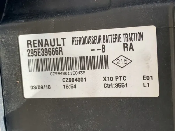 Ventilador refrigeración batería OEM 295E39666R Renault Zoe image 5