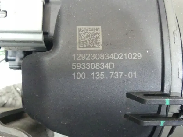 BMW 8861500 Actuator voor G05 G06 G07 G60 G61 G70 G09 XM image 6