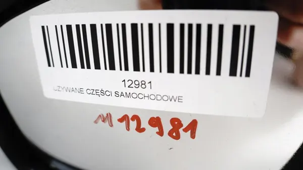 Vasen peili OEM 360174647 Citroen C3 II:lle 2009-2012 image 3