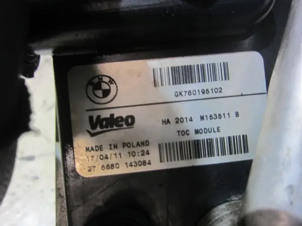BMW Oljekylarrör OEM V6CXV5XV6D59SF5E84D5S64 image 10