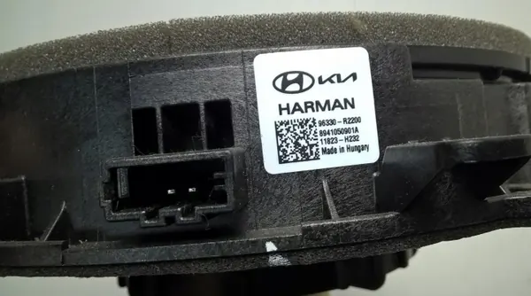 Kia Sportage V ovenkaiutin OEM 96330-R2200 image 4