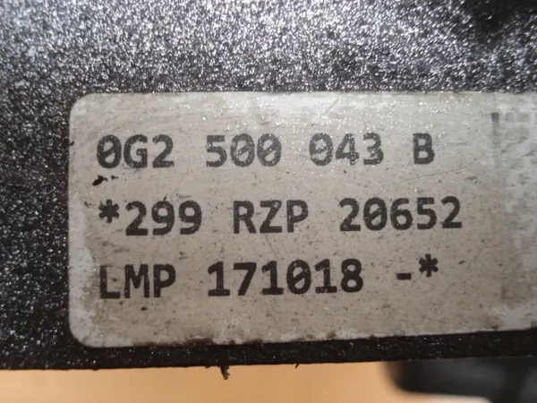 VW Touareg 3 Audi Q7 Q8 4M 3.0 TDI Takadifferentaali 0G2500043B image 3