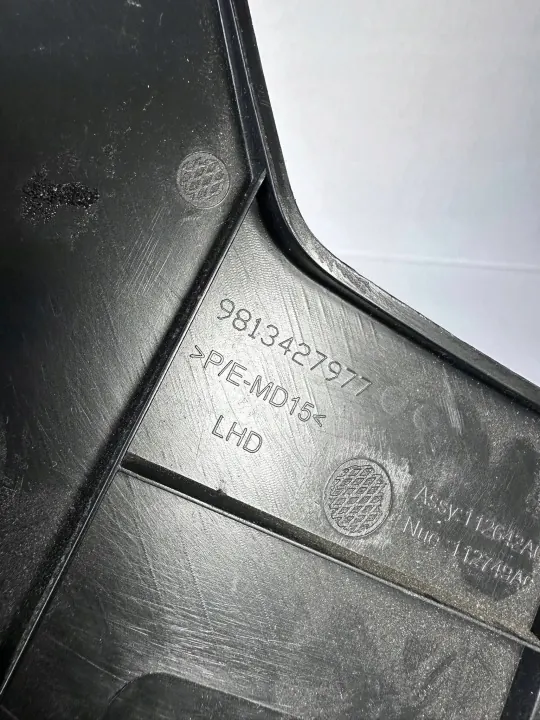 OEM 9813427977 Cache Colonne de Direction Peugeot 508 II image 3