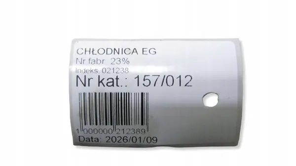 Audi EGR-Kühler OEM 04L131512A - Gebraucht image 5