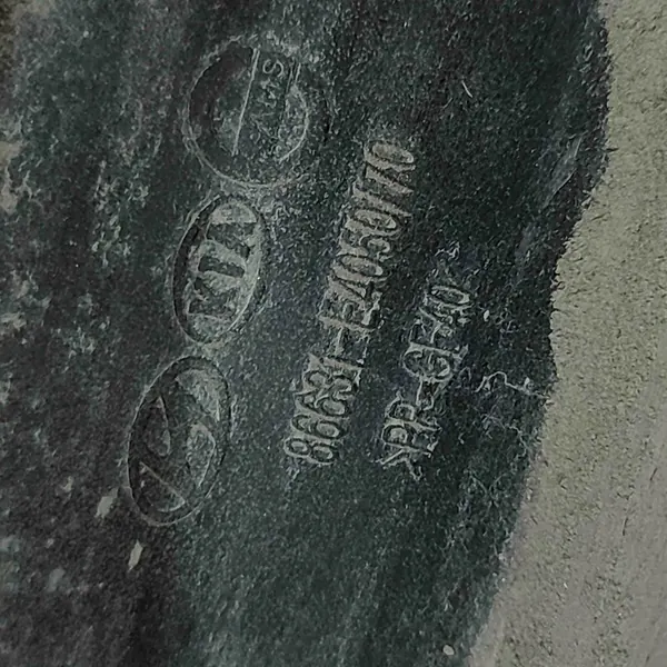 Viga de para-choque traseiro KIA SOUL II (PS) 86631E4050 image 6