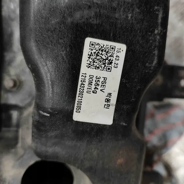 Viga de para-choque traseiro KIA SOUL II (PS) 86631E4050 image 7