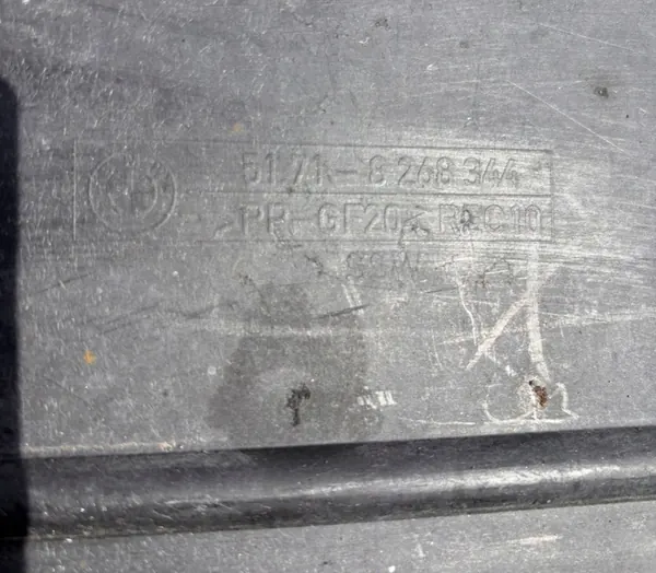BMW 3 E46 Underbody Shield 8268344 image 3