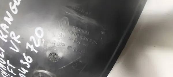 Front Right Wheel Arch Renault Kangoo II 8200436720 image 3