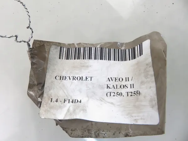 Brandstofpomp Chevrolet Aveo II T250 1.2 16V OEM 96802754 image 2