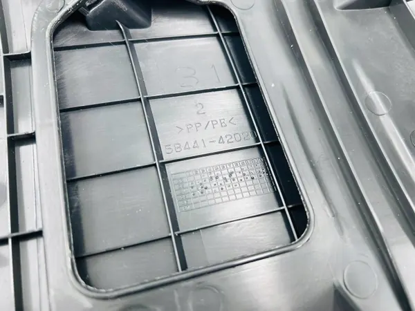 Couvercle Batterie Toyota RAV4 Hybride - Banc Droit image 10