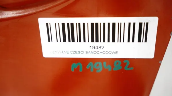 Porta dianteira esquerda OEM 360153321 Ford B-Max 2012-17 image 6