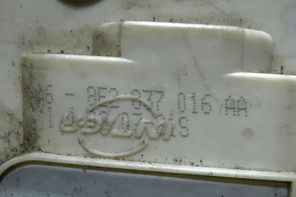 Höger framdörrslås AUDI A4 8E2837016AA image 3