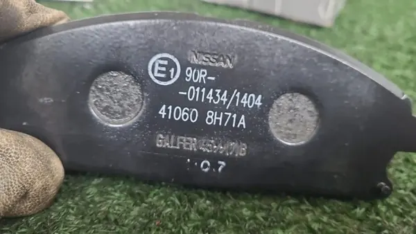 Jarrupalat Etuakseli OEM D10608H71A Nissan X-Trailille image 3