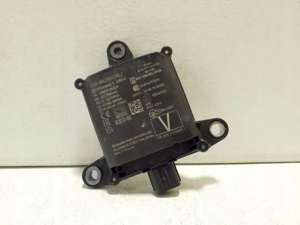 Module détecteur angle mort Subaru OE OEM 87611VC010 image 2