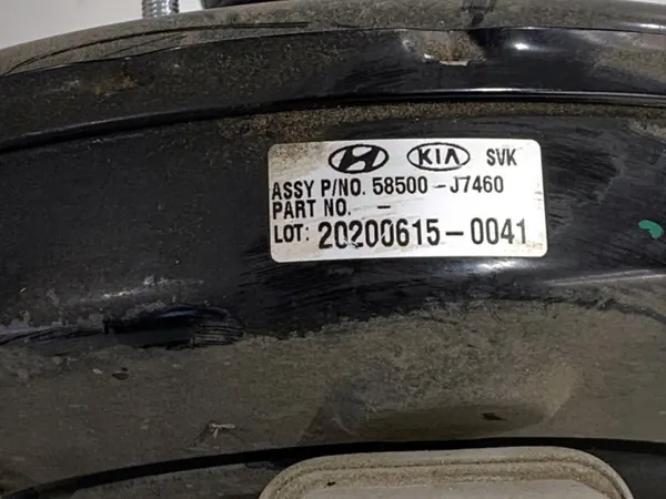 Servo-frein OEM 58500-J7460 pour Kia Ceed 1.6 image 4