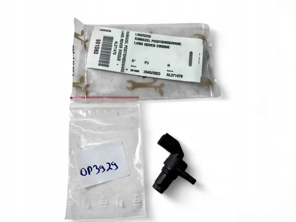 Sensor de Posición del Árbol de Levas Land Rover image 3
