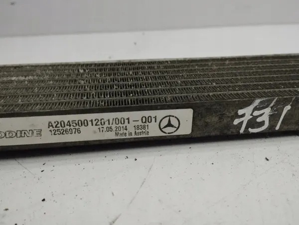 Refroidisseur d'huile boîte Mercedes-Benz OEM A2045001201 image 3