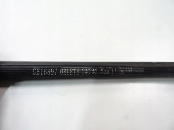 Remkabel links achter MG3 III 1.5 Hybride OEM 11196797 image 4