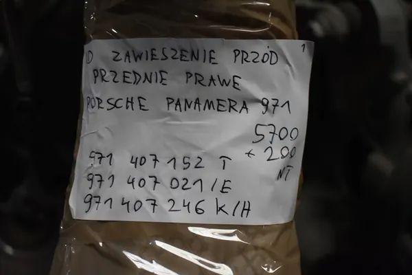 Oikea Etu Jousitus Porsche Panamera 971 image 10