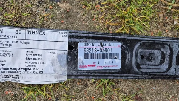Suporte de radiador dianteiro Toyota OE 53218-02901 image 3
