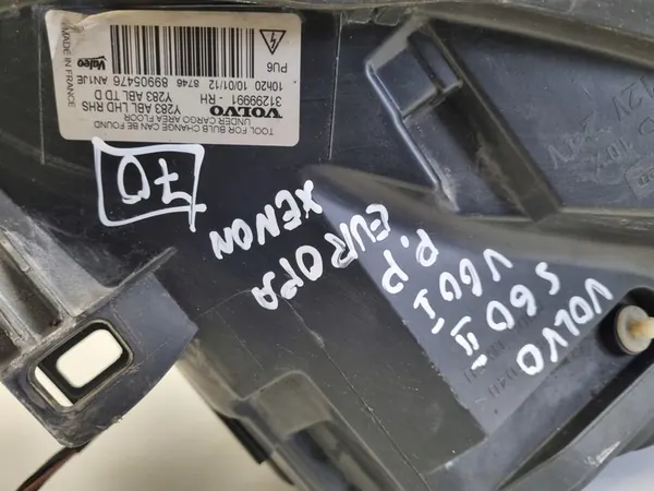 Oikea Ajovalo Volvo V60 S60 II Xenon 31299991 image 8