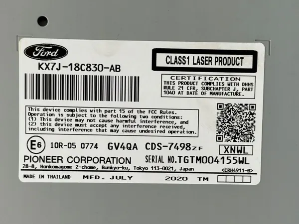 Changer CD Ford KX7J-18C830-AB pour Focus IV MK4 image 3