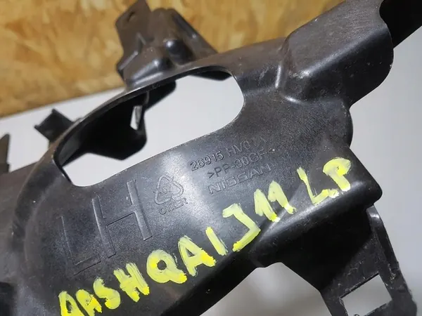Support Halogène P Nissan OE 26915-HV01A image 4