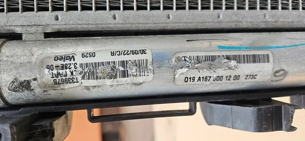 Mercedes GLE GLS Radiator Set A1675006201 image 4