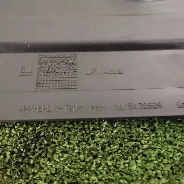 OPEL CORSA E Underskydd Motor 13432628 image 5