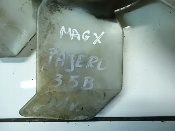Ventilador Mitsubishi Pajero II 3.5 OEM Pieza Usada image 3