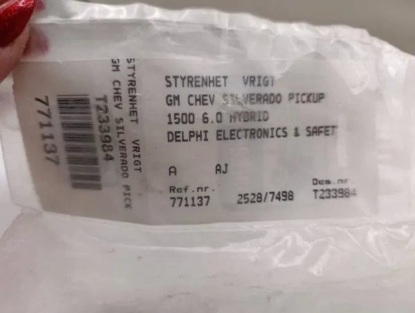 Moottorin ohjausyksikkö Chevrolet Silverado 12638463 image 2