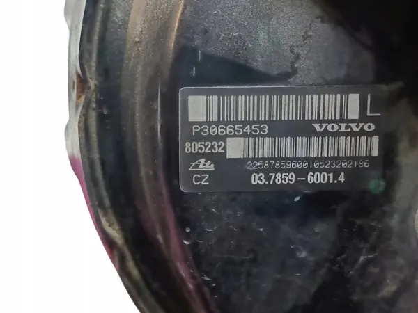 Servofreno Volvo OE Usado OEM P30665453 image 4