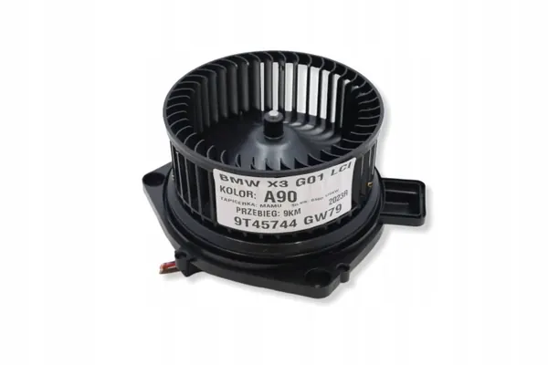 BMW OE Blazermotor DRF-10238-001 Gebruikt image 2
