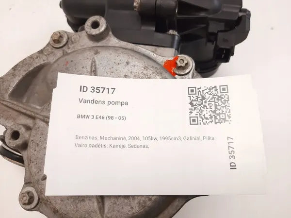 Vattenpump BMW E46 Lift 2.0 7515776 image 10