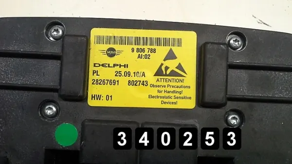 Gebruikte MINI dakverlichtingsconsole OEM AM-340253 image 3