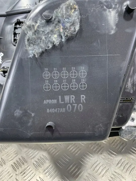 Spaarwielkuip paneel OEM 94037AN020 - Subaru Outback image 4