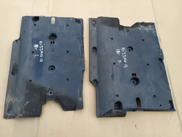 OEM 74810-4EA0A Oikea Lattiasuoja Nissan Qashqai image 2