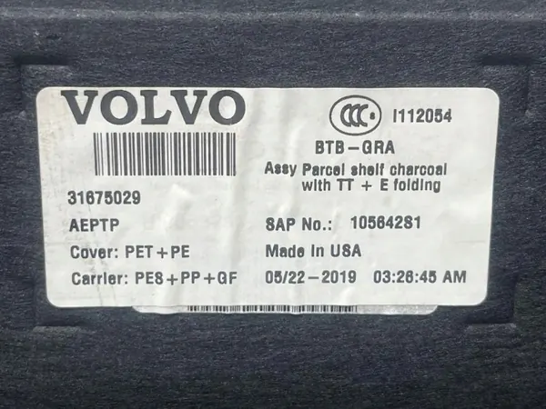 Estante de maletero Volvo S60 III OEM 31675029 - Usado image 6