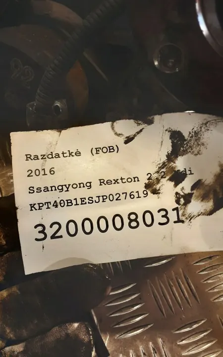 SsangYong Rexton Verteilergetriebe OEM 3200008031 image 5