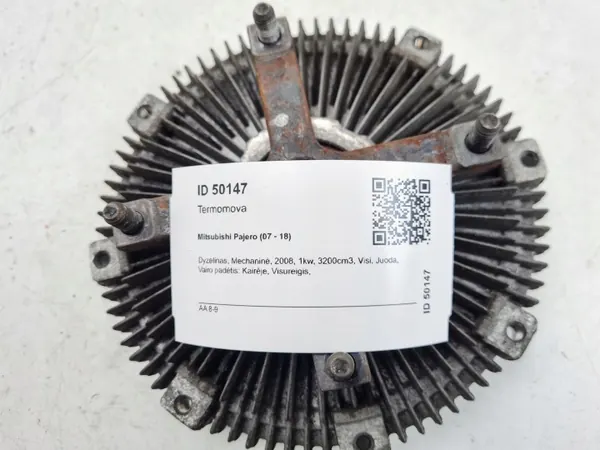 Motor del ventilador Mitsubishi Pajero OEM MAM50147 - Usado image 7