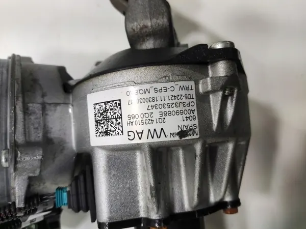 Elrattstolpe OEM 2Q1423510AH image 4