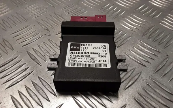 Módulo de bomba de combustible OEM 16147407514 BMW X3 F25 image 4