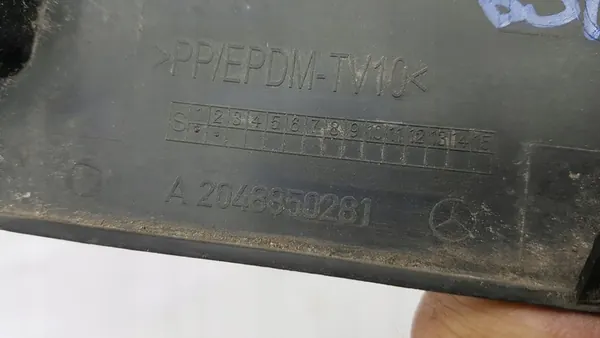Moldura de placa Mercedes-Benz OE A2048850281 image 5