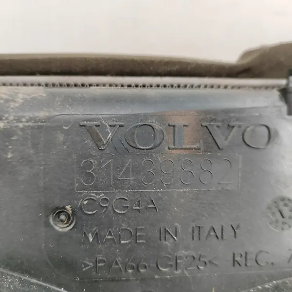 Pièce refroidissement OEM 31294096 pour Volvo V40 Cross Country image 7