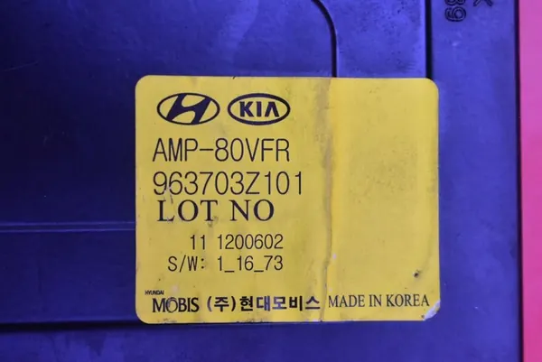 Äänivahvistin Hyundai I40 2011-2015 96370-3Z101 image 3